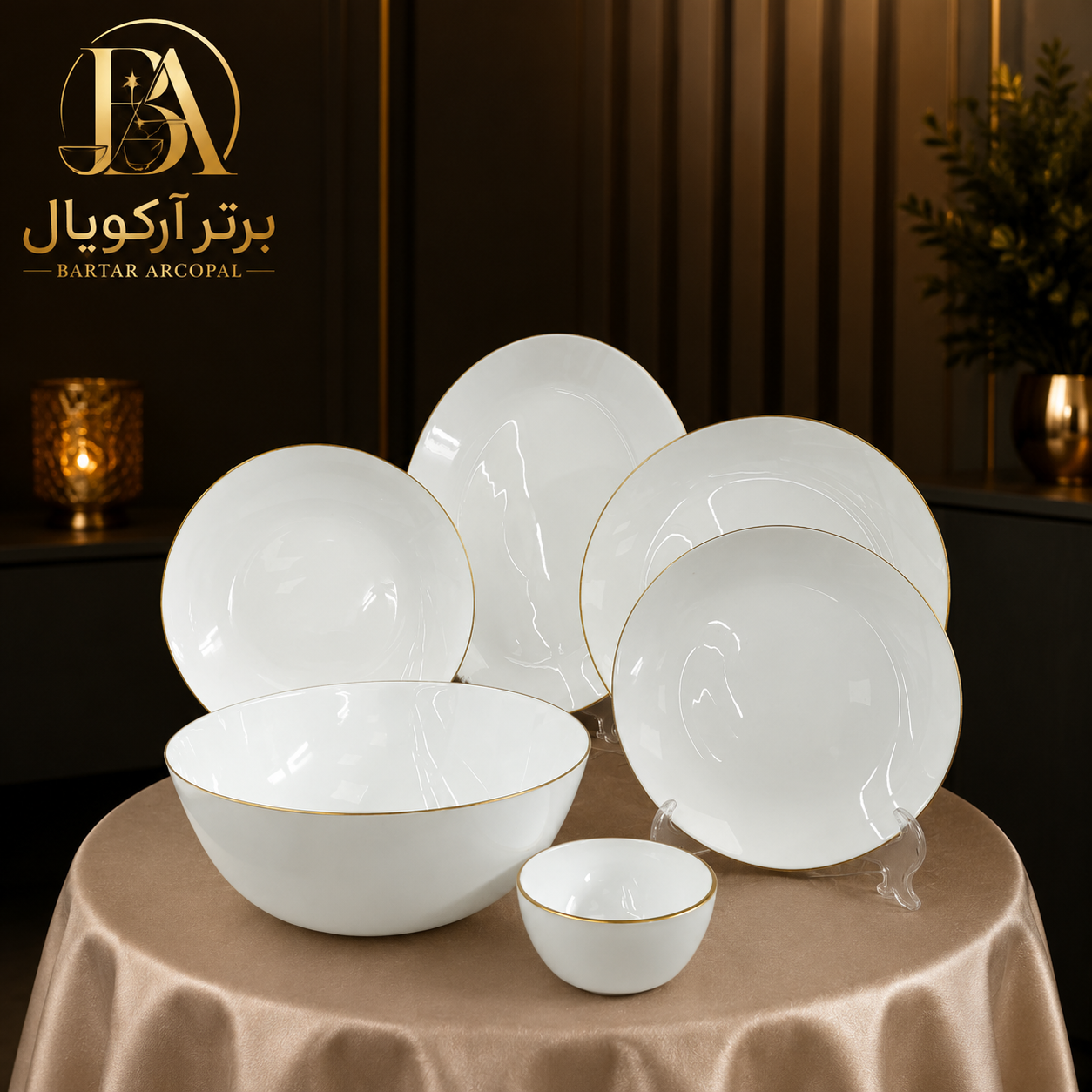 سرویس آرکوپال ۲۶ پارچه گرد لب طلا برند مقصود