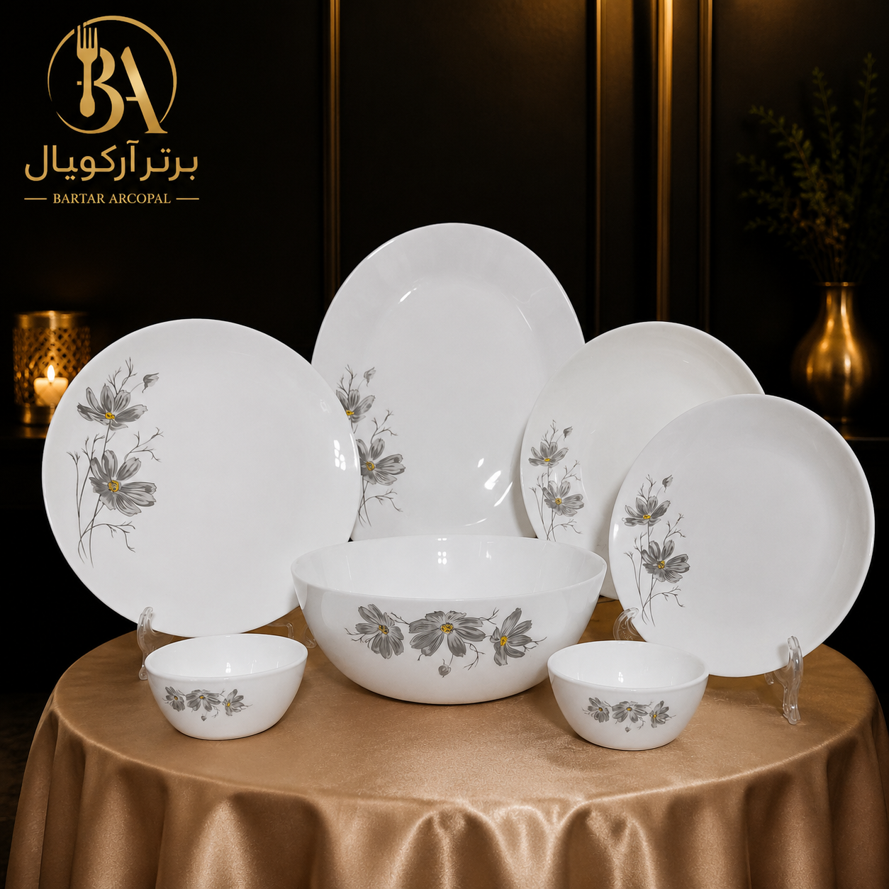 سرویس آرکوپال ۲۶ پارچه گرد ژالین طوسی برند مقصود
