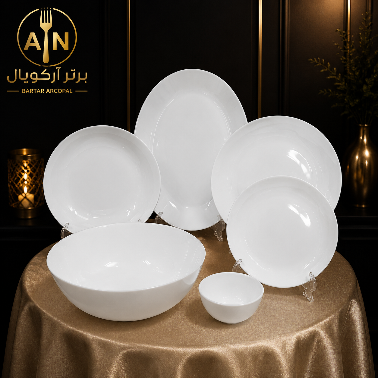 سرویس آرکوپال ۲۶ پارچه مربع ساده برند مقصود
