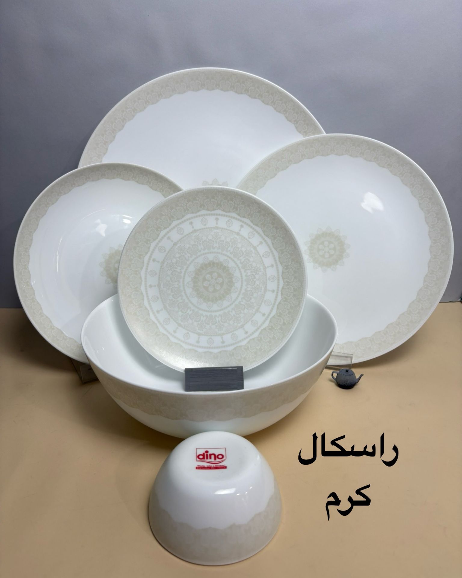 سرویس غذاخوری ۲۶ پارچه دینو طرح راسکال کرم گرد کلاسیک
