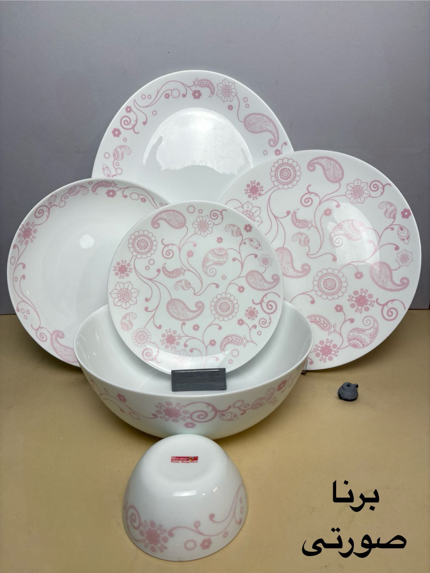 سرویس غذاخوری ۲۶ پارچه دینو طرح برنا صورتی گرد کلاسیک