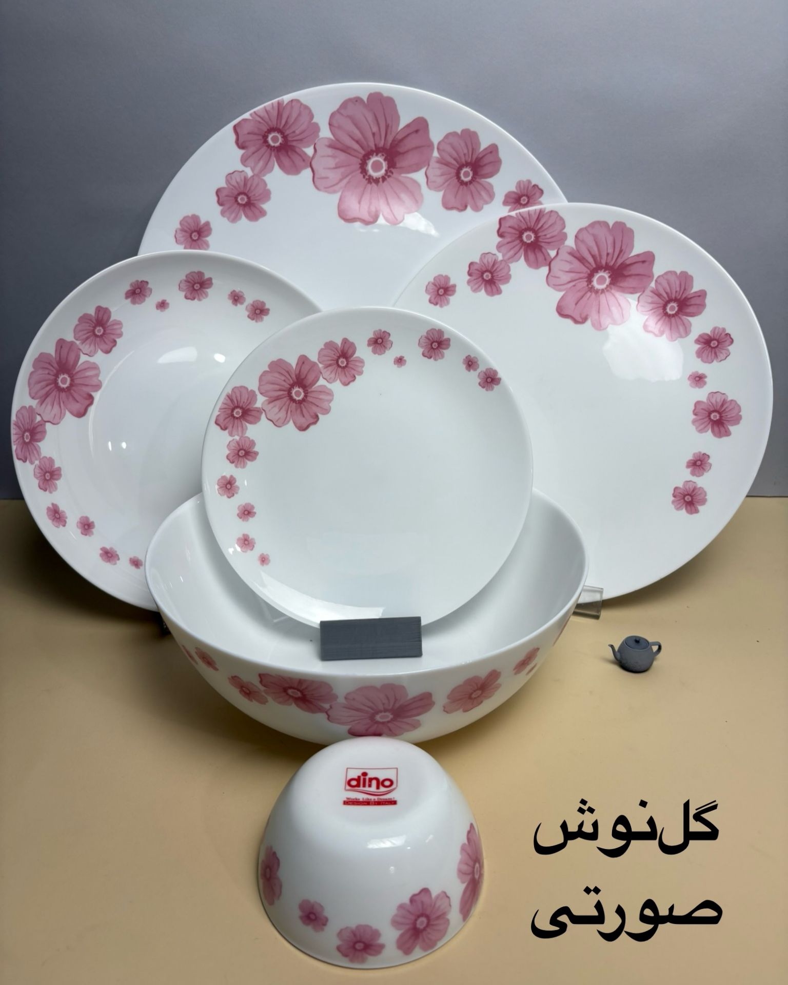 سرویس غذاخوری ۲۶ پارچه دینو طرح گل نوش صورتی گرد کلاسیک