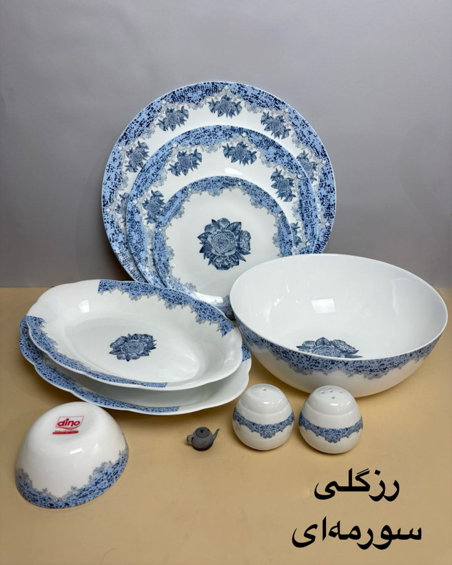 آرکوپال ۴۲ پارچه دینو رزگلی سرمه ای