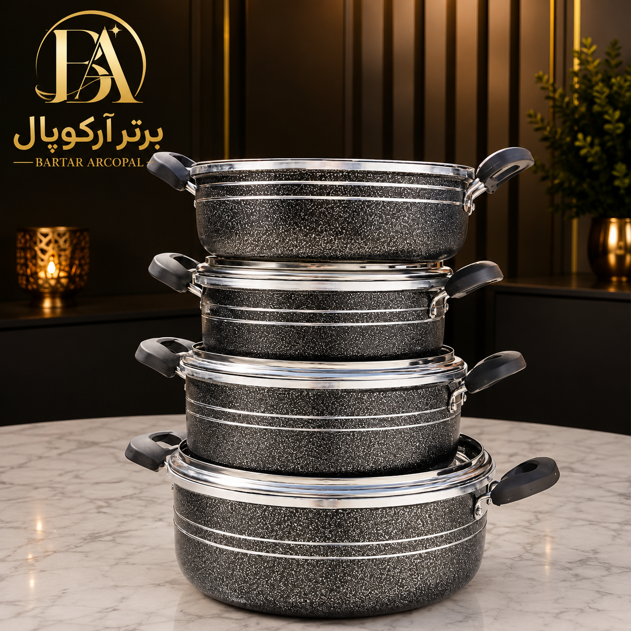 سرویس قابلمه ۷ پارچه ماه رنگ سربی