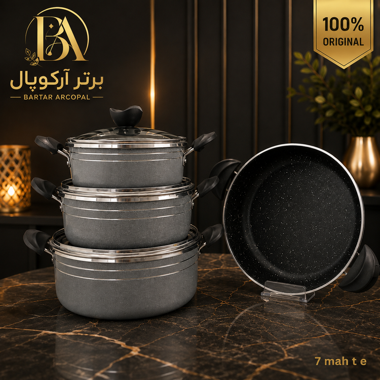 سرویس قابلمه ۷ پارچه ماه رنگ طوسی