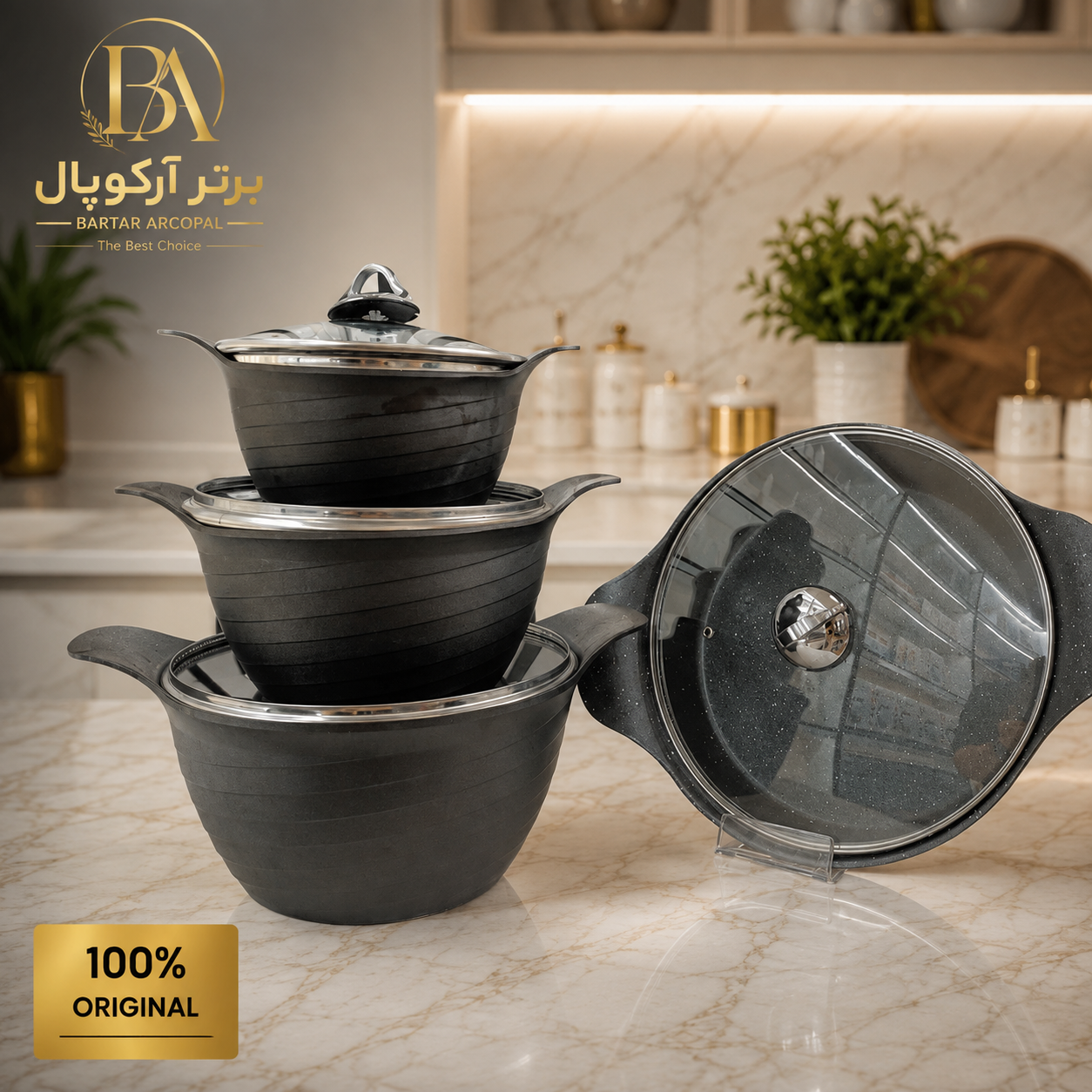 سرویس قابلمه 8 پارچه چدن هدیه