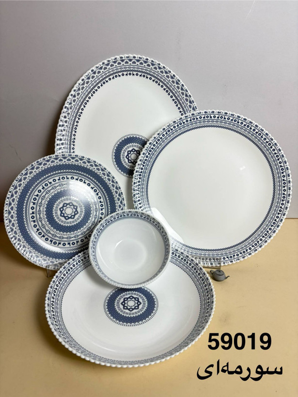 سرویس آرکوپال ۲۵ پارچه طرح 59019 سرمه ای برند دینو