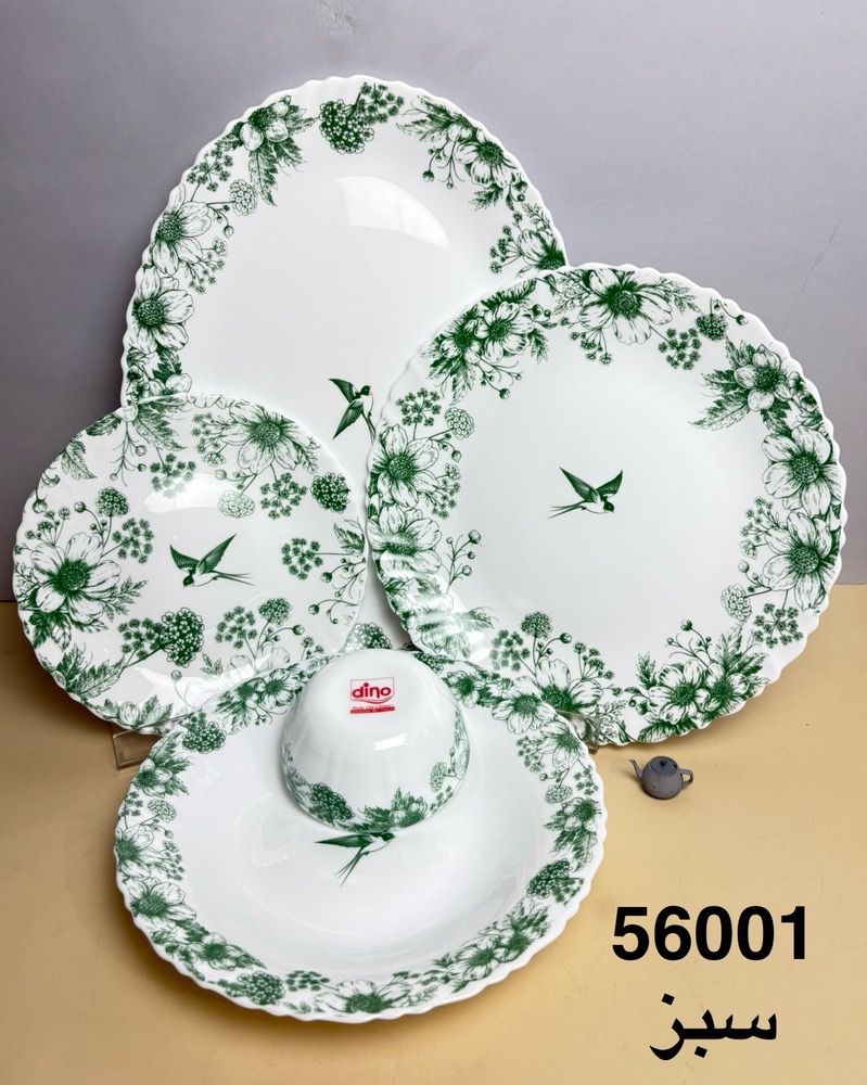 سرویس آرکوپال ۲۵ پارچه طرح 56001 سبز برند دینو