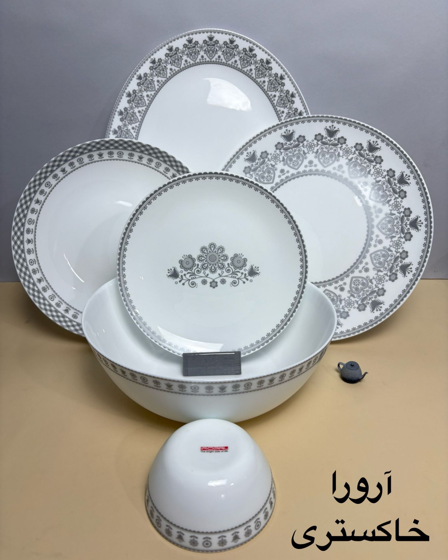 سرویس آرکوپال ۲۶ پارچه طرح آرورا خاکستری برند دینو