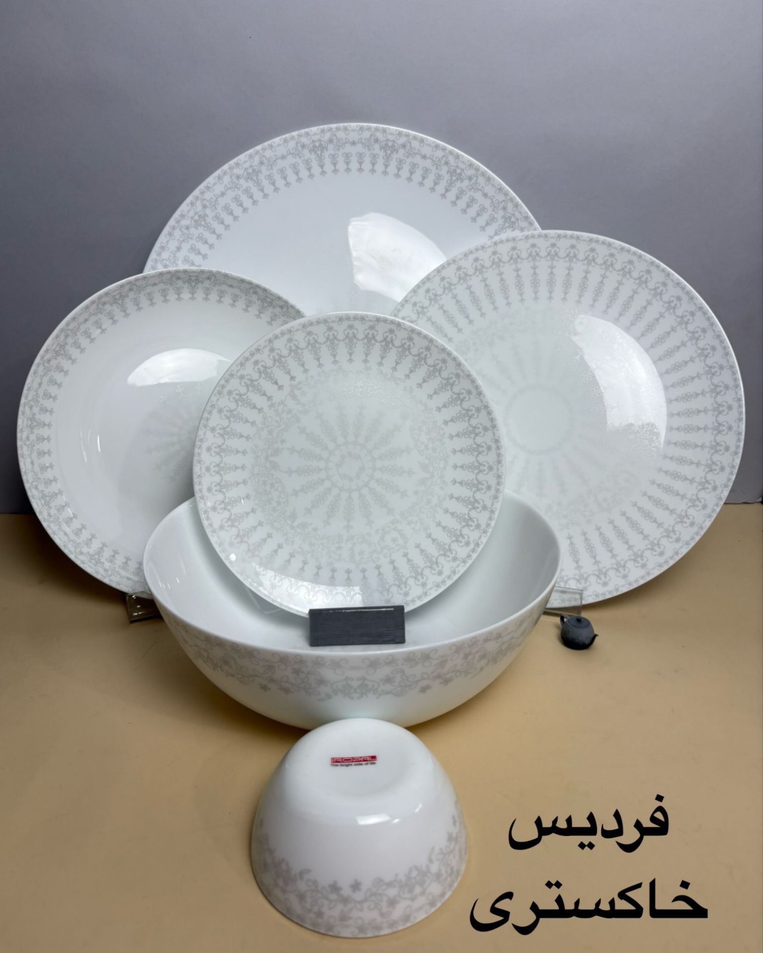 سرویس آرکوپال ۲۶ پارچه طرح فردیس خاکستری برند دینو