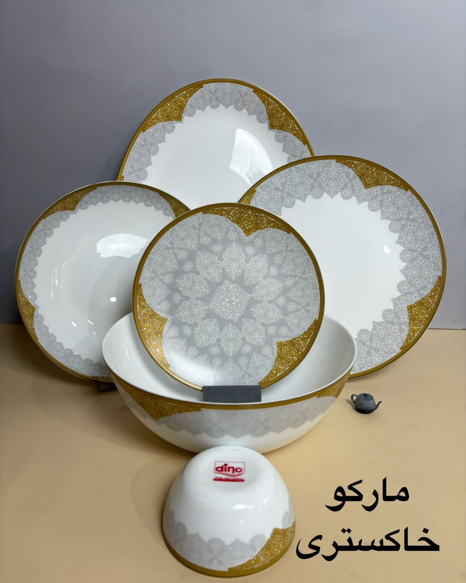 سرویس آرکوپال ۲۶ پارچه طرح مارکو خاکستری برند دینو