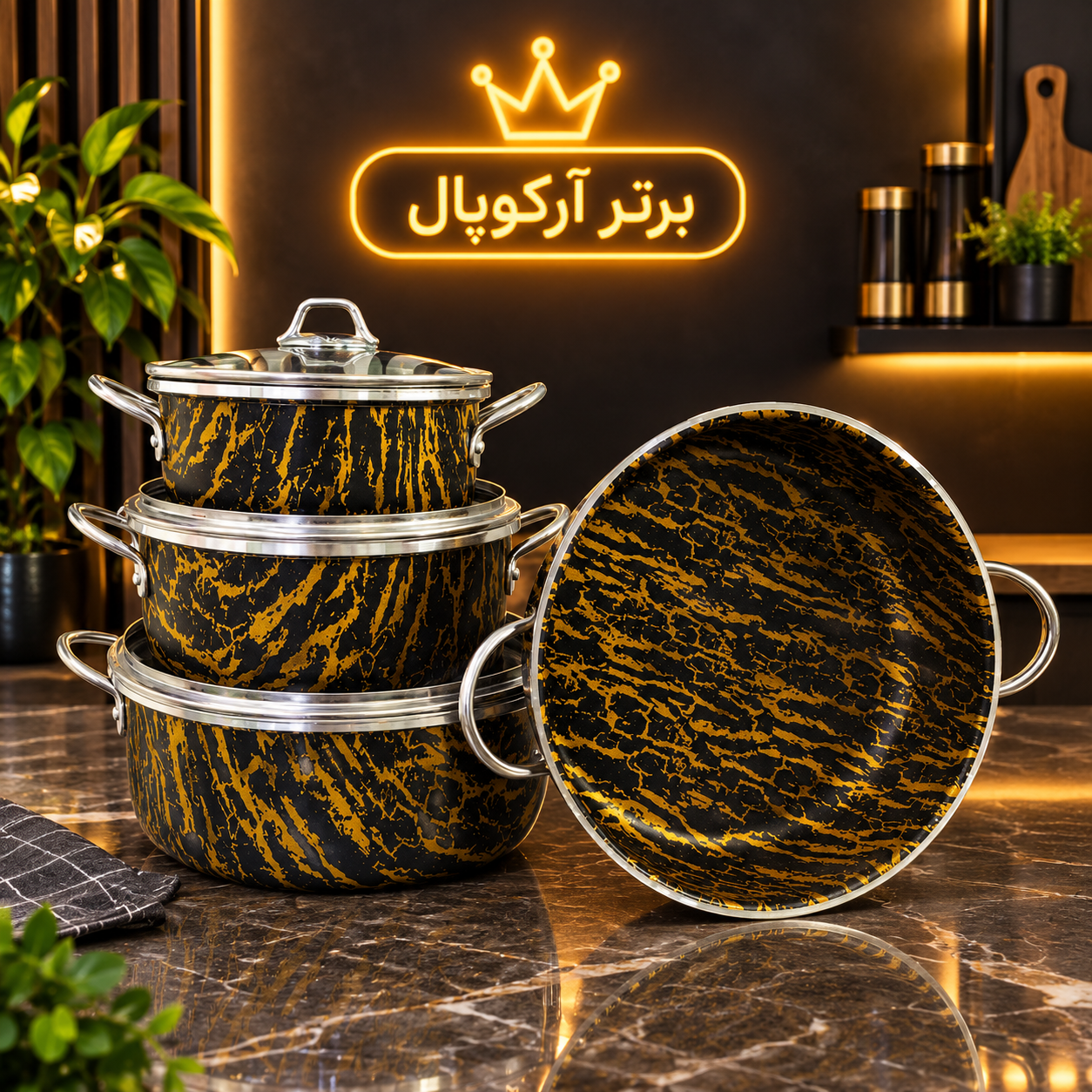 سرویس قابلمه ۷ پارچه ماربل ماه رنگ مشکی طلایی