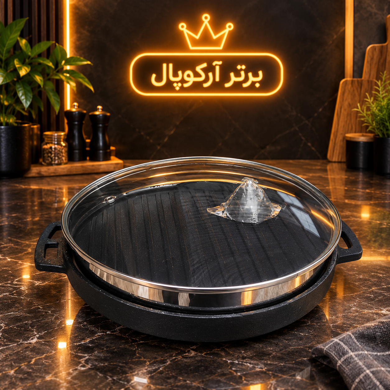 تابه گریل چدنی MG سایز 28 با درب شیشه‌ای