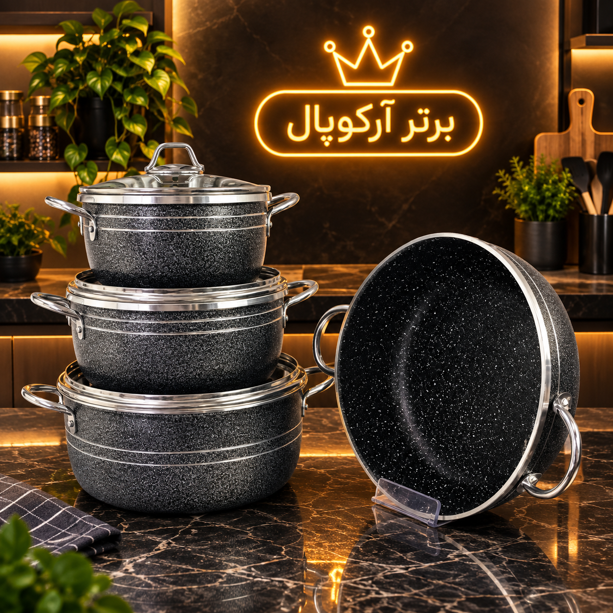 سرویس قابلمه 7 پارچه اپیروس رنگ سربی