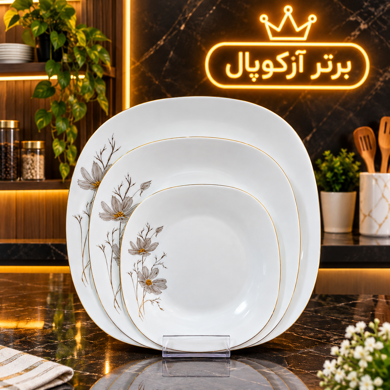 سرویس آرکوپال ۲۶ پارچه مربع ژالین طوسی لب طلا برند مقصود