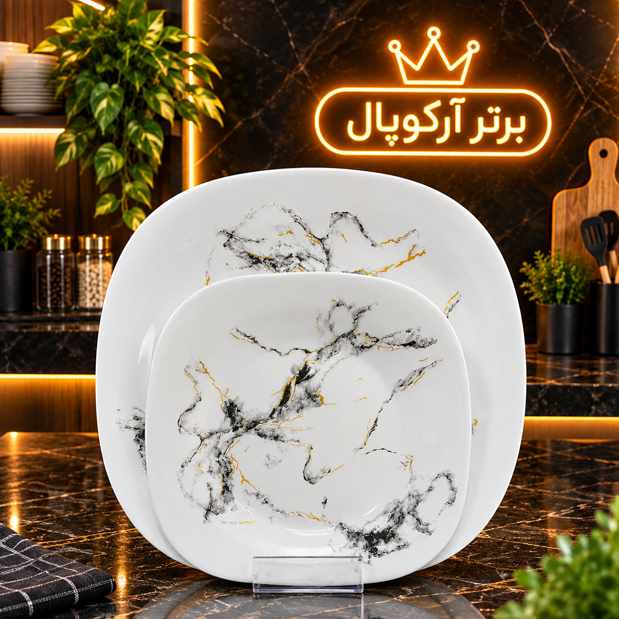 سرویس آرکوپال ۲۶ پارچه مربع سنگی برند مقصود