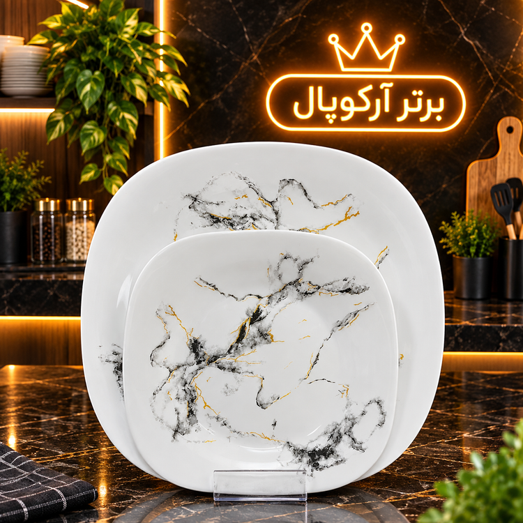 سرویس آرکوپال ۲۶ پارچه مربع سنگی برند مقصود