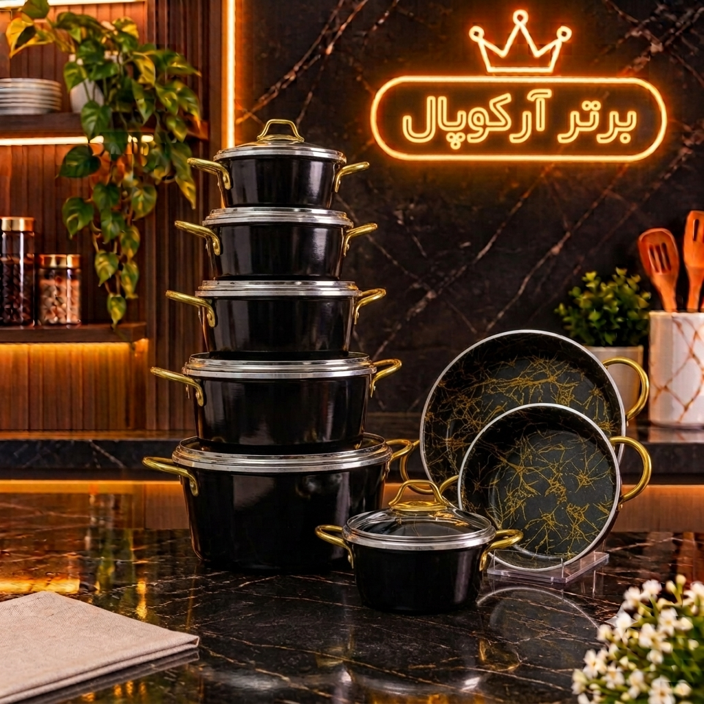 سرویس قابلمه ۱۴ پارچه زرفام داخل ماربل رنگ مشکی