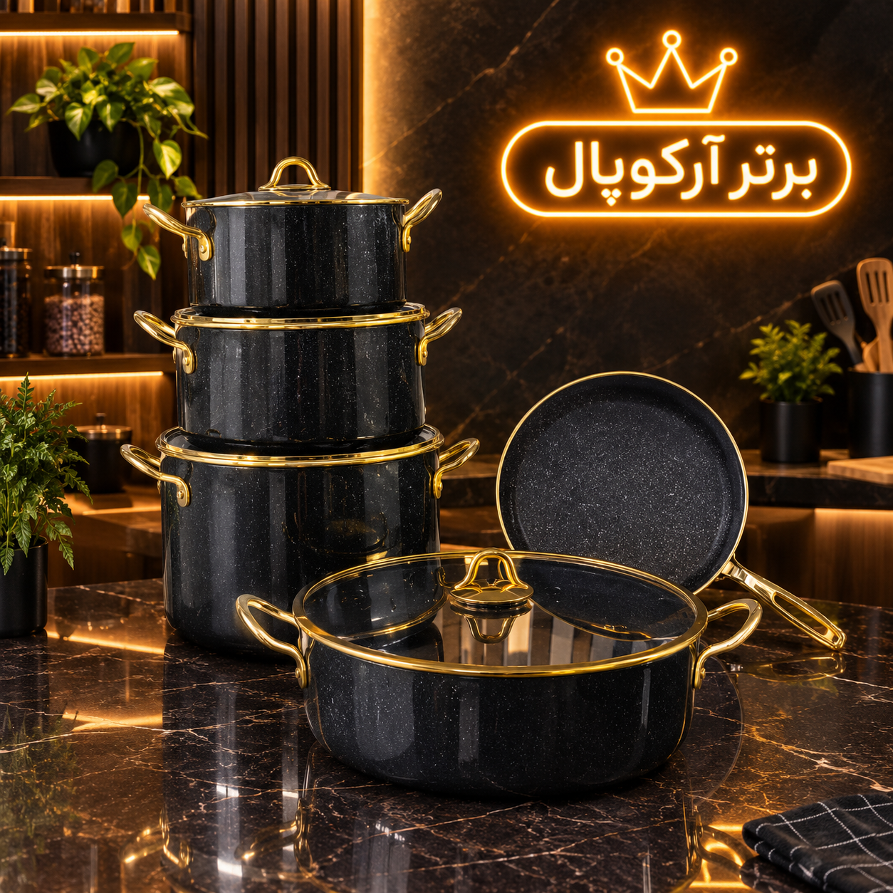 سرویس قابلمه 9 پارچه هیشو طرح ترک