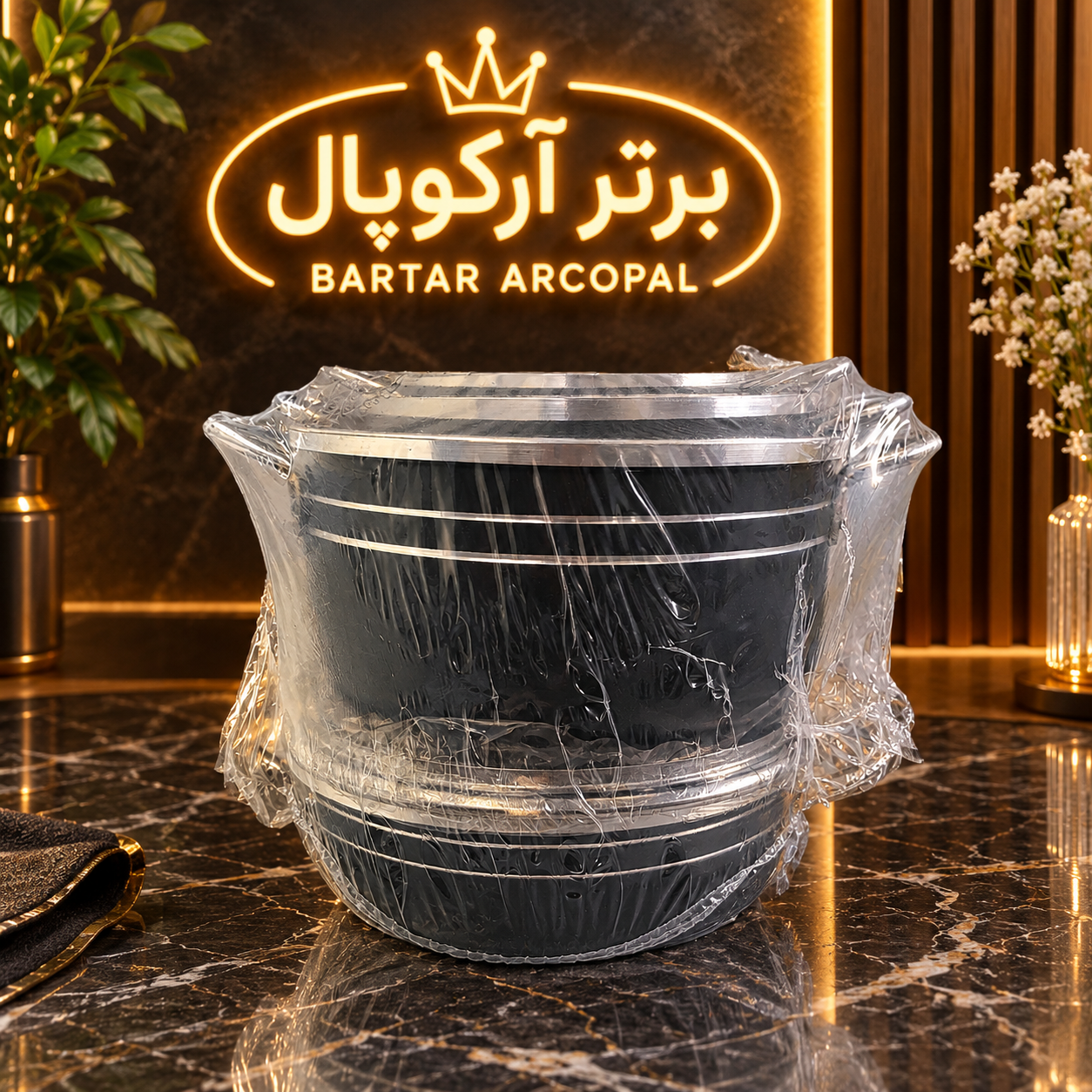 سرویس قابلمه دانشجویی اپیروس رنگ مشکی