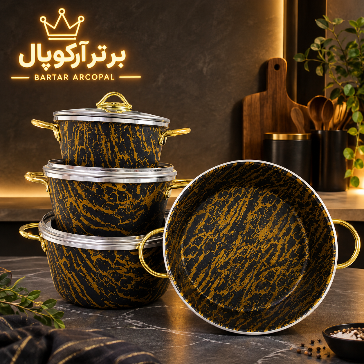 سرویس قابلمه 7 پارچه ماربل اپیروس رنگ مشکی طلایی